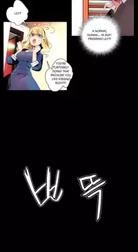 [Juder] Lilith`s Cord Ch.1-24 (English) (Ongoing)