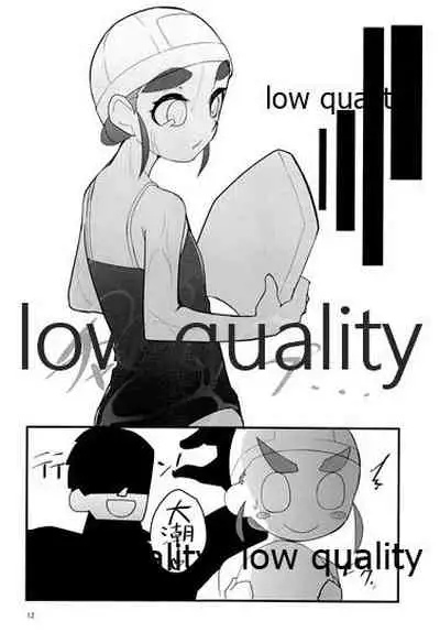 Ooshio ga Iroiro Ippai Sasete Kureru