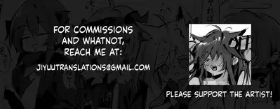 Texas Uke ft Pen Kyuu | Texas Receiving ft Penguin Logistics