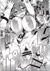 (C87) [odin (Kurokawa IZUMI)] Noshiro Ganbatte Diet shimasu! (Kantai Collection -KanColle-)