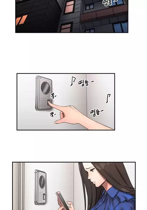 Refrain Love Ch.1-32