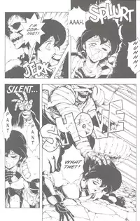 [Chouji Maboroshi] Gorgon Sisters 01 [English]