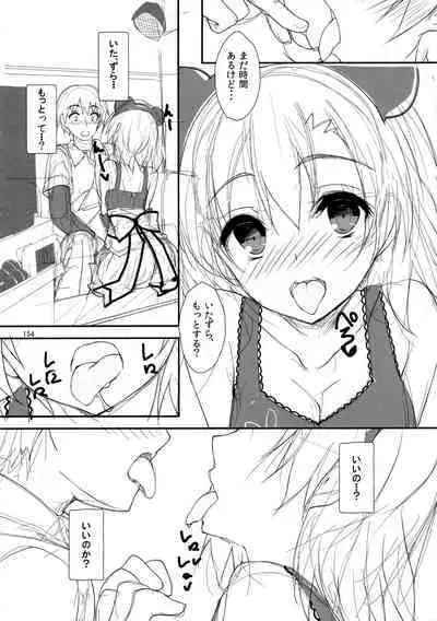 Elo Live! collection IV