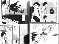 B-BOY Phoenix 13 Tenishoku Tokushū