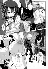 (C92) [Noritama-gozen (Noritama)] ETERNAL WATER 3 (Saki)