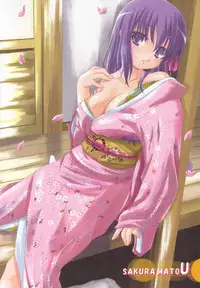 (C67) [TAMARANCHI (Q-Gaku, Shinbo Tamaran)] ETRANGER IHOUZIN (Fate/stay night)