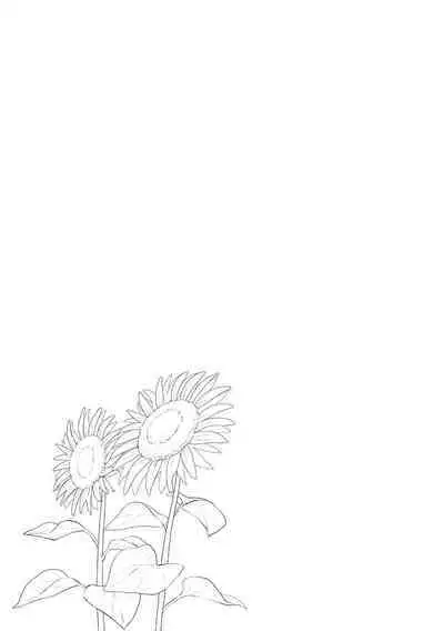 Shishunki no Obenkyou | 青春期的性教育