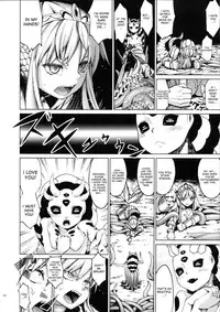 (C82) [Erdelied (Nenemaru)] Ajin Shoujo Tan Vol. 2 [English] [desudesu]