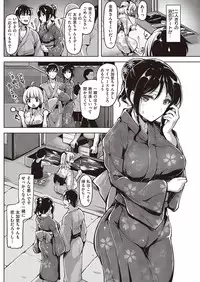 COMIC Kairakuten Beast 2016-09 [Digital]