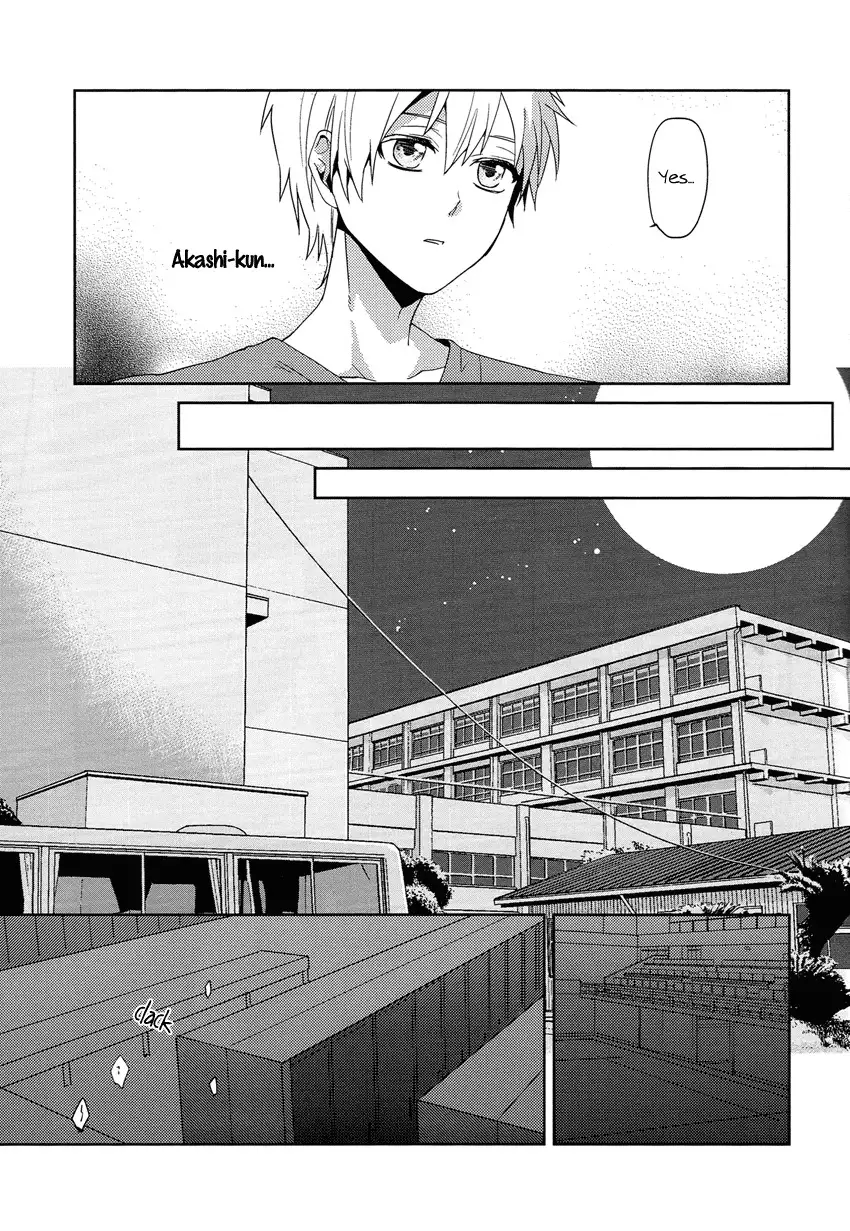 Tsuyo Sugiru Hikari wa Itsuka Mi o