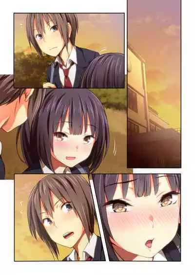 Hiyama-san ha SHItai dake