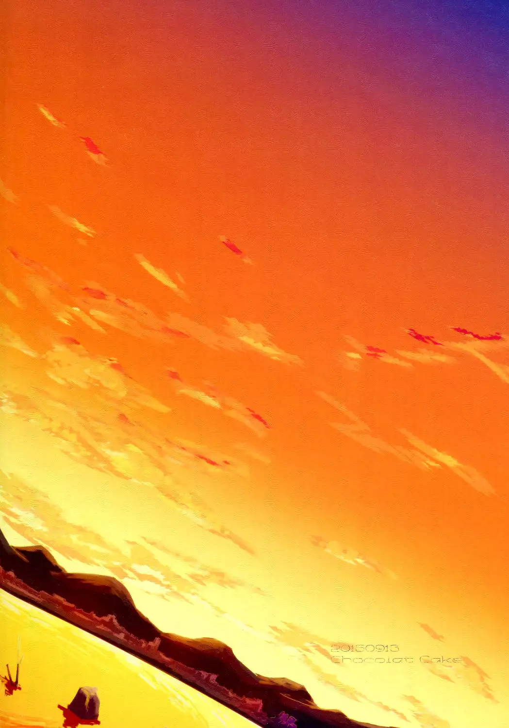 Tsumetai Aka o Idaite