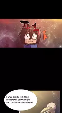 First Experience Ch.1-2 (English) (Ongoing)