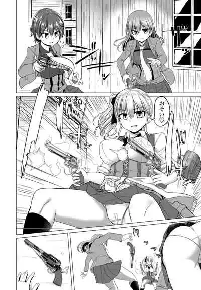 COMIC Penguin Club 2021-04