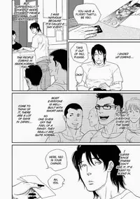 [ENG] Tetuzoh Okadaya – The Melancholy of a Go-Go Boy 2