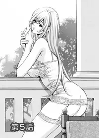 [Misato Yuu] my Hisho Maria [Digital]