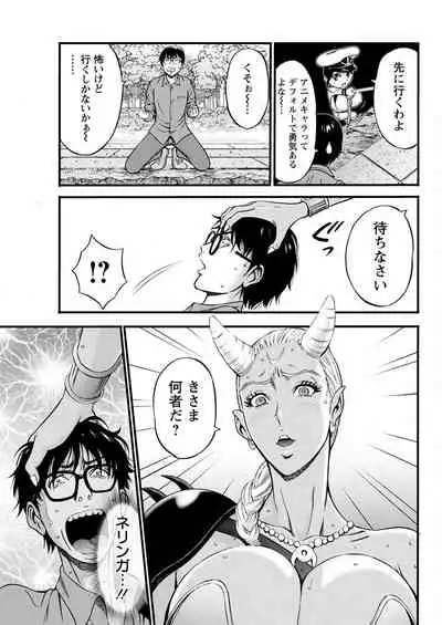 Action Pizazz 2022-05