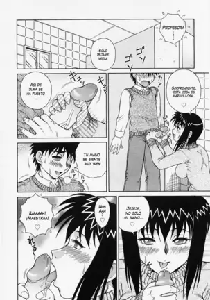 H na Onegai Ch. 1-6 (decensored)