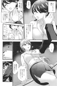 Action Pizazz Special 2013-12