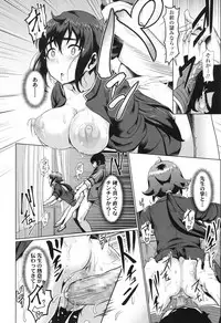 COMIC Koh 2017-12 [Digital]