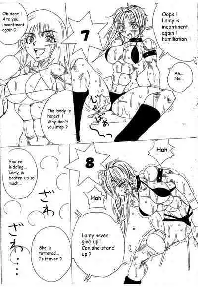 [Yama] Chousen-sha Kettei-sen Lamy VS Serafina [English]