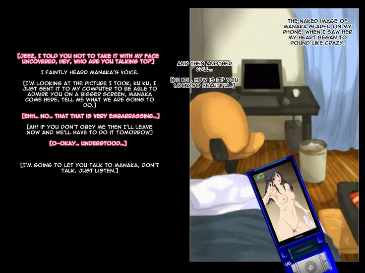 Fukujuu Diary | Submission Diary