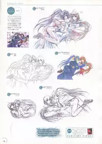 The Ultimate Art Collection Of "Natural2 -DUO-"