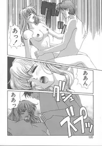 [Koishikawa Kei] WATER'S EDGE