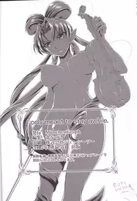 (C88) [MünchenGraph (Kita Kaduki)] I only meant to stay awhile. (Go! Princess PreCure)