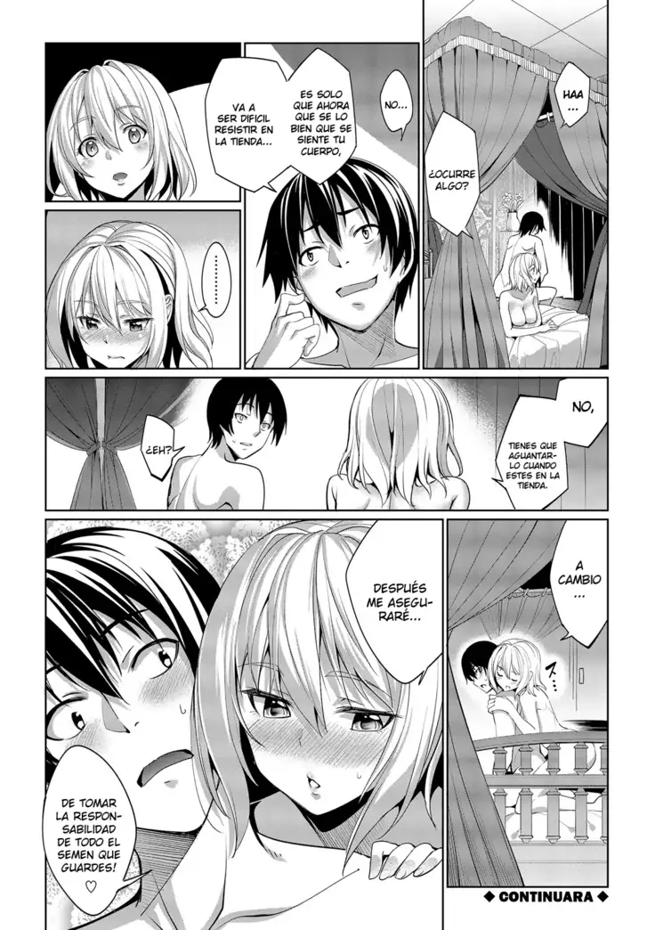 Kyuuai Mental Ch. 0-3