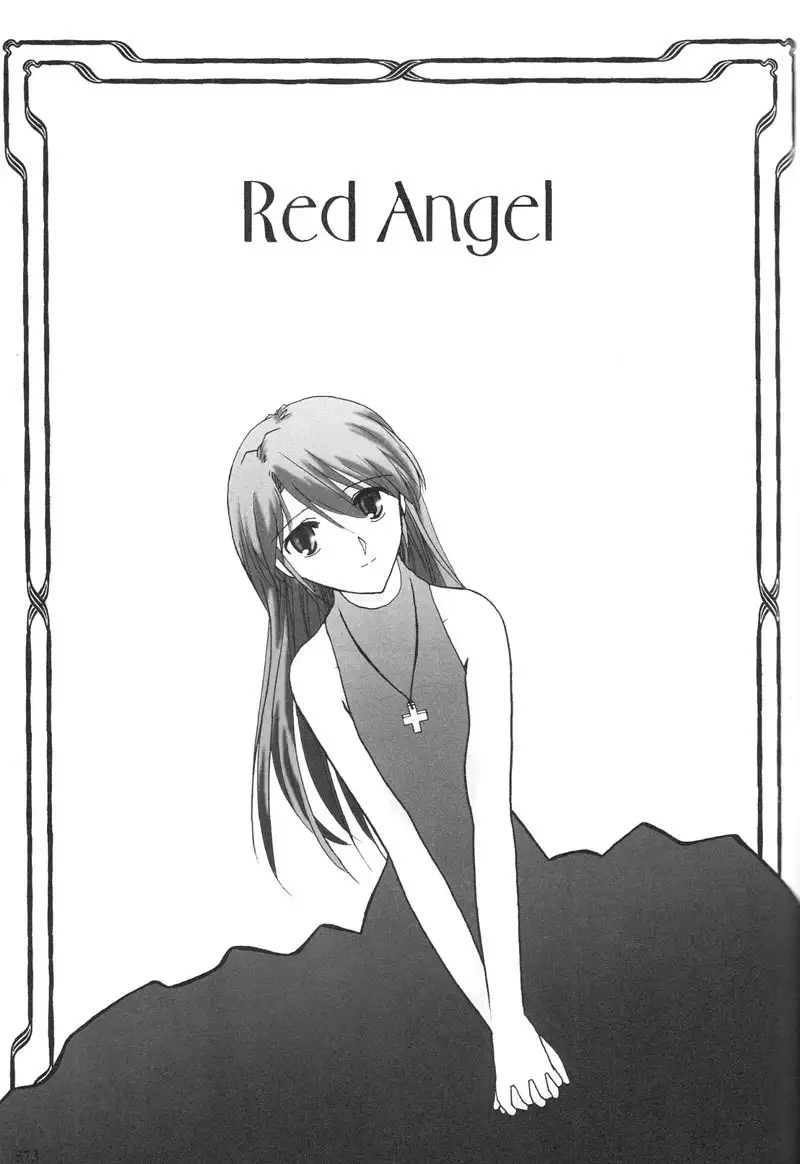 Epilogue of Evangelion Pt6