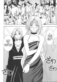 [Crimson Comics] Black Cat Final [English]