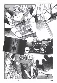 [Dirty Matsumoto] Onnakyoushi Syudan Boukou