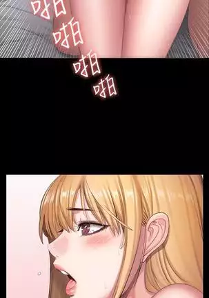 FITNESS 59-63 MANHWAROSHI