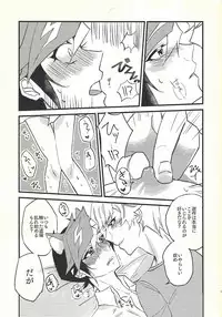 Shūniichido no nyanko-chan.