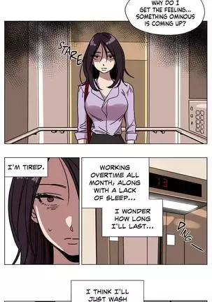 Atonement Camp Ch.00, 58-74