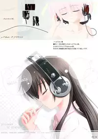 [SEPIA (Ogata)] _PS [Digital]