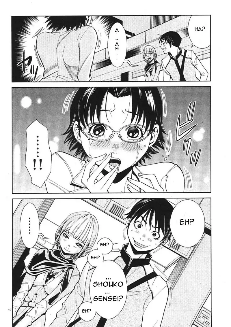 A Peephole Vol2 - CH11