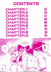 [Tsukushino Makoto] Sexual Memorial - Sexual Variety Part-IV