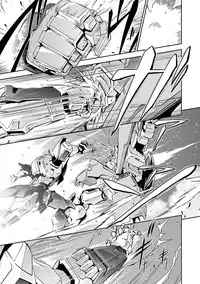 [tsunashima shirouy]Lupus apparatus Vol I