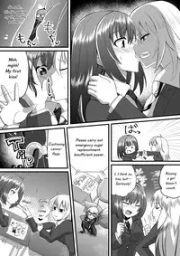 [I-Raf-you (8000, Ashling)] Microne Magazine Vol. 33 [English] [Digital] [Incomplete]