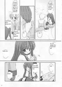 [Digital Lover (Nakajima Yuka)] D.L.action 17 (Ragnarok Online) [English]