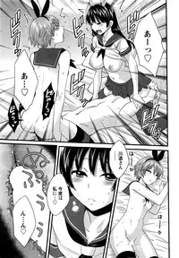 Action Pizazz 2016-02