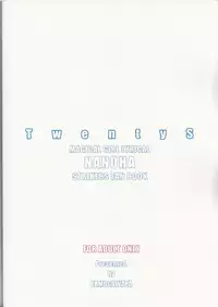 (C83) [Kamogawaya (Kamogawa Tanuki)] Twentys (Magical Girl Lyrical Nanoha) [English] [Facedesk]