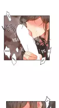 [Mx2J] Hahri's Lumpy Boardhouse Ch. 0-14 [English] (YoManga) (Ongoing)