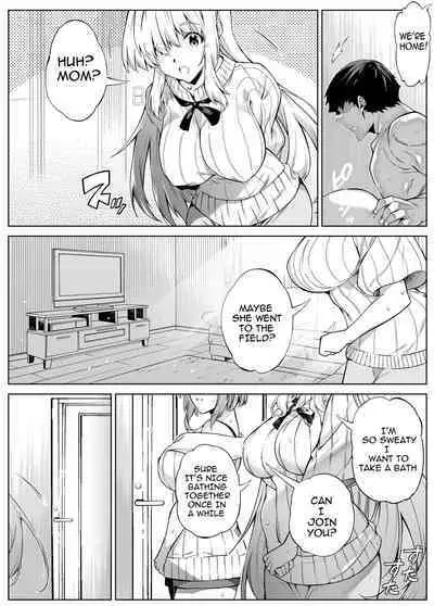 Natsu no Yari Naoshi 1-4