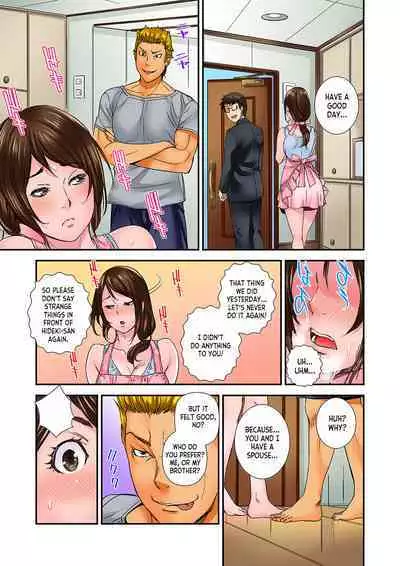 [Sisei Tokei] Watashi, Gitei no Are de… Kanji teru!~ Aniki yori Dekakute Iidaro 1-3 | I'm Feeling... My Brother-in-Law's Cock! 〜I'm Bigger Than My Brother's, Aren't I? ch.1-3 [English] [desudesu]