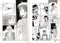 [Okuma Masami] Telephone Number 1919