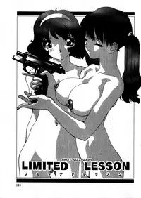 [Kaori Matsubara] Sweet skill