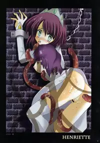 (SC33) [Modae Tei (Various)] Zero Ijime (Zero no Tsukaima)